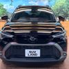 toyota corolla-cross 2023 CFJ1584820 image 17