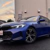 bmw 3-series 2023 CFJ1550184 image 19