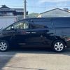 toyota alphard 2010 -TOYOTA--Alphard DBA-ANH20W--ANH20-8133807---TOYOTA--Alphard DBA-ANH20W--ANH20-8133807- image 22