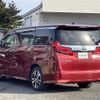 toyota alphard 2019 -TOYOTA--Alphard DAA-AYH30W--AYH30-0080491---TOYOTA--Alphard DAA-AYH30W--AYH30-0080491- image 15