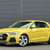 audi a1 2020 -AUDI--Audi A1 3BA-GBDAD--WAUZZZGB8LR019661---AUDI--Audi A1 3BA-GBDAD--WAUZZZGB8LR019661- image 1