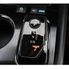 nissan x-trail 2023 CFJ1652386 image 26