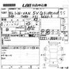 honda n-van 2019 -HONDA--N VAN JJ1-3004485---HONDA--N VAN JJ1-3004485- image 3