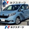 honda freed 2022 CFJ1638425 image 1