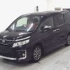 toyota voxy 2016 -TOYOTA--Voxy ZRR80W--0193454---TOYOTA--Voxy ZRR80W--0193454- image 5