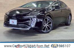 toyota prius 2024 CFJ1595107