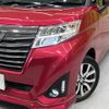 daihatsu thor 2016 -DAIHATSU--Thor DBA-M900S--M900S-0000448---DAIHATSU--Thor DBA-M900S--M900S-0000448- image 13