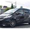 honda freed 2013 -HONDA 【京都 530 1857】--Freed DBA-GB3--GB3-1503449---HONDA 【京都 530 1857】--Freed DBA-GB3--GB3-1503449- image 16