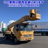 hino ranger 2013 CFJ1580543 image 1