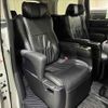 toyota vellfire 2015 -TOYOTA--Vellfire DBA-AGH30W--AGH30-0044587---TOYOTA--Vellfire DBA-AGH30W--AGH30-0044587- image 10