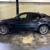 bmw x4 2021 quick_quick_VJ20_WBAVJ920709H19097 image 5