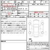 volvo v60 2016 CFJ1682521 image 21