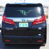 toyota alphard 2022 -TOYOTA--Alphard 6AA-AYH30W--AYH30-0152007---TOYOTA--Alphard 6AA-AYH30W--AYH30-0152007- image 7
