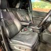 honda odyssey 2024 CFJ1650048 image 8
