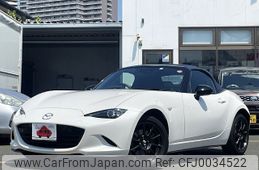 mazda roadster 2022 -MAZDA--Roadster 5BA-ND5RC--ND5RC-654753---MAZDA--Roadster 5BA-ND5RC--ND5RC-654753-