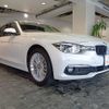 bmw 3-series 2019 CFJ1807755 image 16