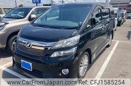 toyota vellfire 2014 CFJ1585254