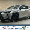 lexus ux 2020 quick_quick_6AA-MZAH10_MZAH10-2083644 image 1