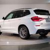 bmw x3 2019 quick_quick_LDA-TX20_WBATX320X0LG61184 image 10