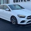 mercedes-benz b-class 2020 -MERCEDES-BENZ--Benz B Class 3DA-247012--W1K2470122J118786---MERCEDES-BENZ--Benz B Class 3DA-247012--W1K2470122J118786- image 17