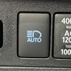 toyota tacoma 2024 GOO_NET_EXCHANGE_0208813A20240123D001 image 33