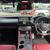 lexus rc 2018 CFJ1733409 image 45