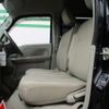 nissan clipper-rio 2021 -NISSAN 【名古屋 587ｻ 517】--Clipper Rio 3BA-DR17W--DR17W-253201---NISSAN 【名古屋 587ｻ 517】--Clipper Rio 3BA-DR17W--DR17W-253201- image 28