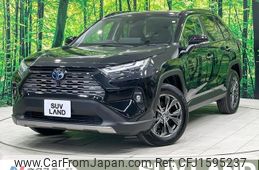 toyota rav4 2023 CFJ1595237