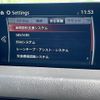 mazda cx-5 2020 -MAZDA--CX-5 6BA-KFEP--KFEP-404723---MAZDA--CX-5 6BA-KFEP--KFEP-404723- image 14