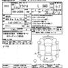 daihatsu mira-e-s 2019 CFJ1566358 image 3