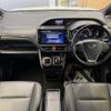 toyota esquire 2017 -TOYOTA--Esquire DAA-ZWR80G--ZWR80-0246702---TOYOTA--Esquire DAA-ZWR80G--ZWR80-0246702- image 2