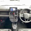 daihatsu taft 2023 CFJ1198607 image 17