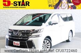 toyota vellfire 2015 -TOYOTA--Vellfire DBA-GGH30W--GGH30-0008760---TOYOTA--Vellfire DBA-GGH30W--GGH30-0008760-