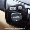 toyota mark-x 2006 3282185-N2025050098A-24 image 23