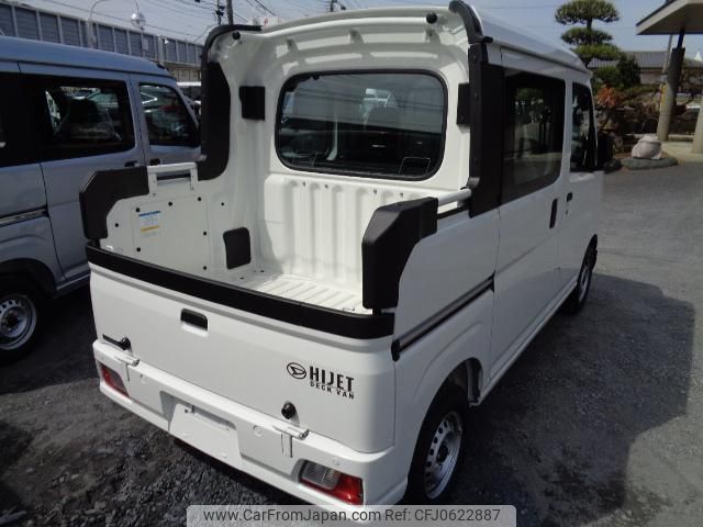 daihatsu hijet-cargo 2024 quick_quick_S700W_S700W-0003575 image 2