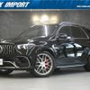 mercedes-benz gle-class 2023 quick_quick_167189_W1N1671892A906717 image 1