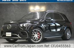 mercedes-benz gle-class 2023 quick_quick_167189_W1N1671892A906717