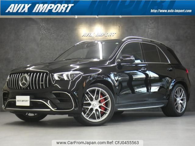 mercedes-benz gle-class 2023 quick_quick_167189_W1N1671892A906717 image 1