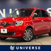 renault twingo 2024 CFJ1620000 image 1