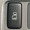 daihatsu tanto 2008 -DAIHATSU--Tanto DBA-L375S--L375S-0134536---DAIHATSU--Tanto DBA-L375S--L375S-0134536- image 4