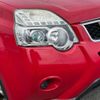 nissan x-trail 2010 CFJ1684019 image 59