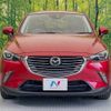 mazda cx-3 2017 CFJ1699096 image 14