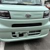 daihatsu tanto 2024 -DAIHATSU 【八王子 581ｸ3883】--Tanto 5BA-LA650S--LA650S-0445328---DAIHATSU 【八王子 581ｸ3883】--Tanto 5BA-LA650S--LA650S-0445328- image 5