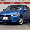 mazda demio 2016 -MAZDA--Demio DBA-DJ3AS--DJ3AS-105820---MAZDA--Demio DBA-DJ3AS--DJ3AS-105820- image 1