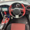 toyota 86 2013 CFJ1545787 image 9