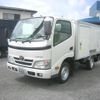 toyota dyna-truck 2015 GOO_NET_EXCHANGE_0560040A30250711W001 image 1