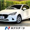 mazda demio 2019 -MAZDA--Demio LDA-DJ5FS--DJ5FS-512120---MAZDA--Demio LDA-DJ5FS--DJ5FS-512120- image 1