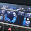 toyota crown 2016 CFJ0300814 image 10