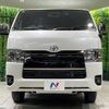 toyota hiace-van 2025 CFJ1764489 image 14