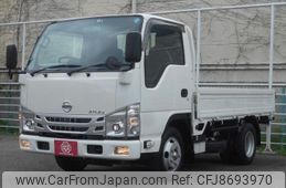 nissan atlas 2021 quick_quick_2RG-AHR88A_AHR88-7000809